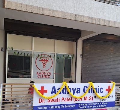 Aadhya clinic Dr Swati patel - Image 2