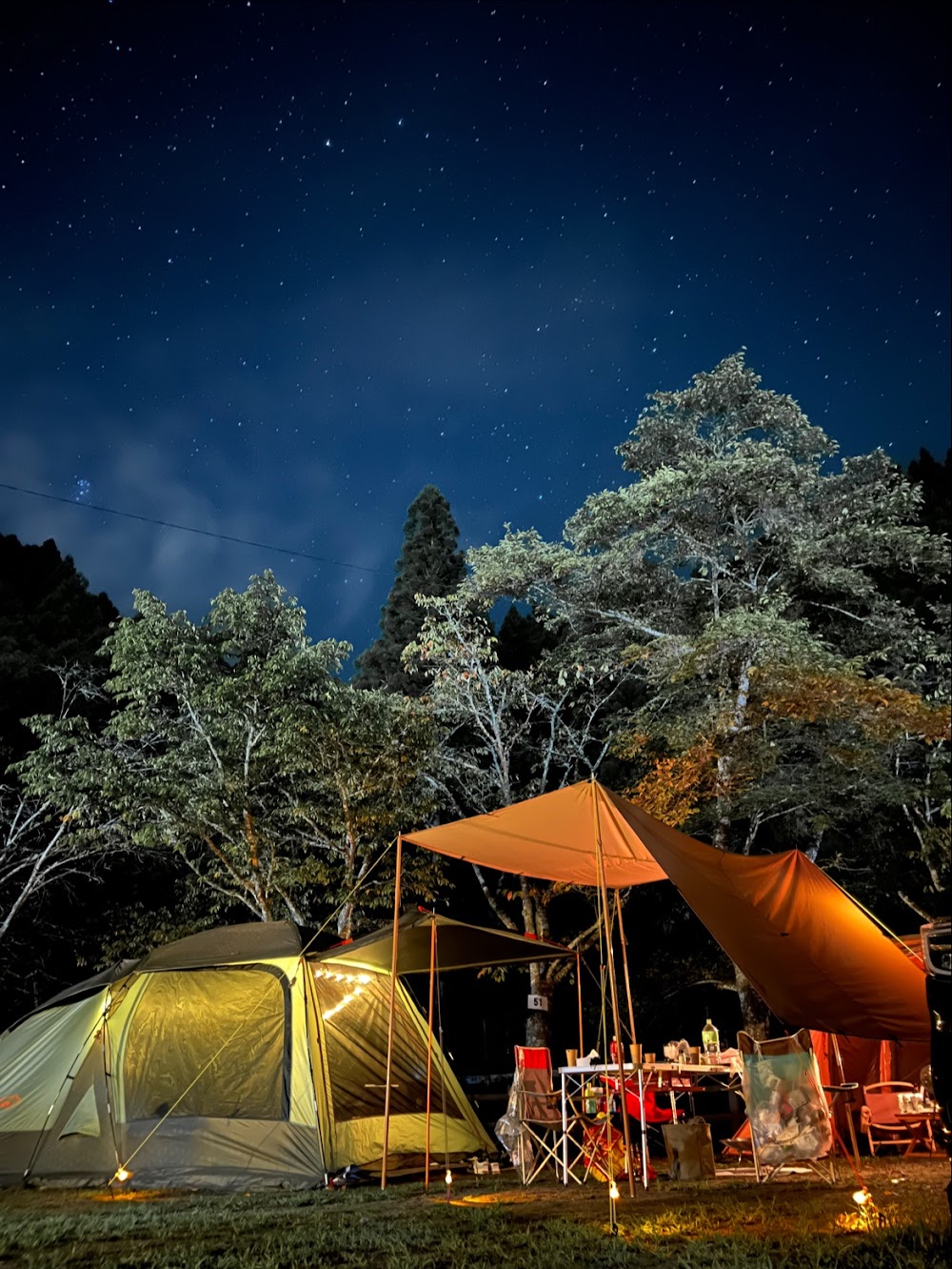 下市町立森林公園やすらぎ村