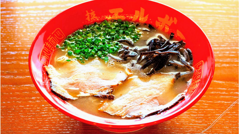 拉麺エルボー 写真2