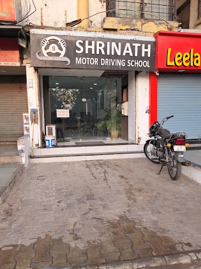 Shrinath Motor Driving School