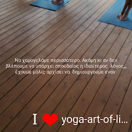 Jyoti's Yoga Art