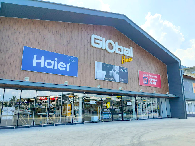 Global House - Main view