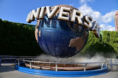 Universal Studios Japan - 1