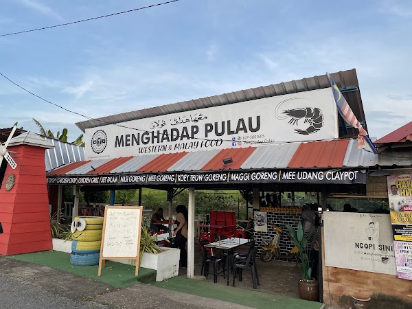 Menghadap Pulau - Photo 1