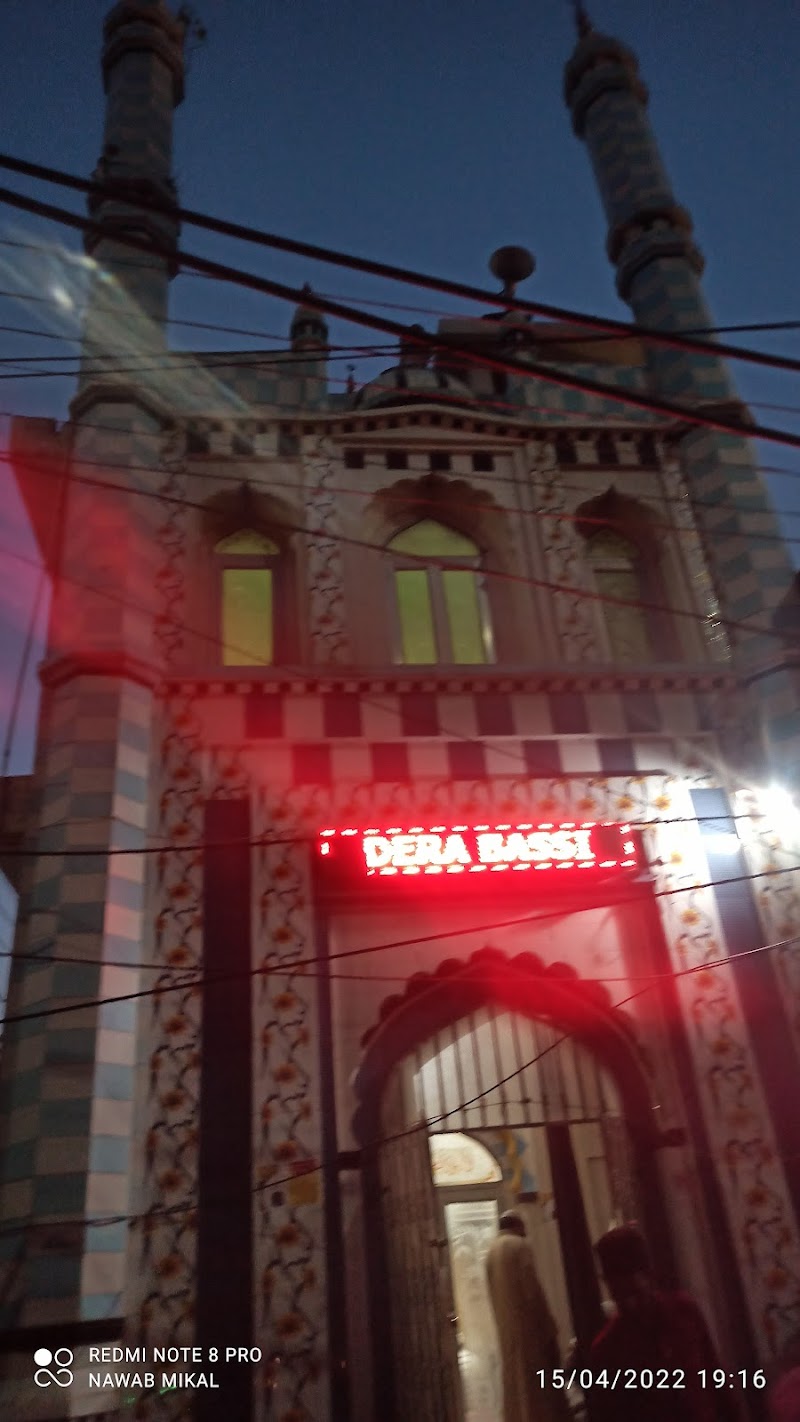 Madina Masjid photo 2