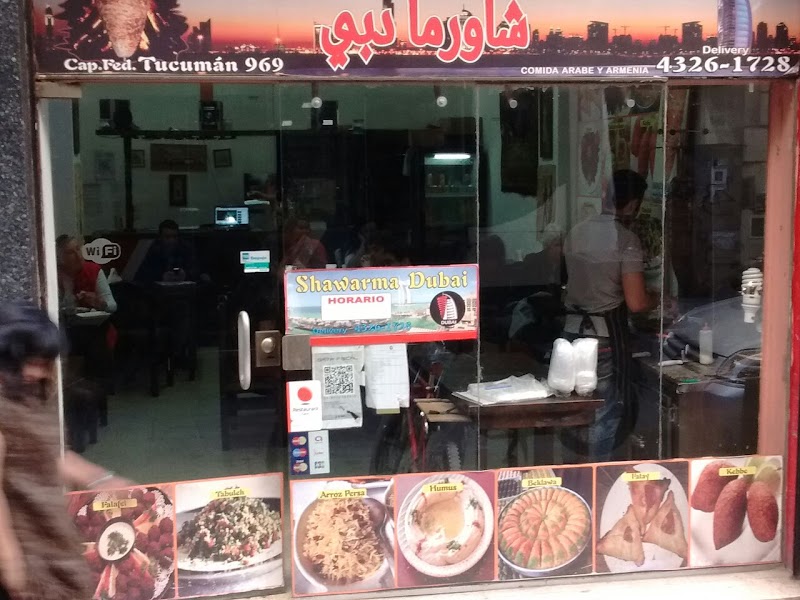 Shawarma.Dubai ( inestegram ) photo 1