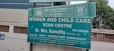 Woman And Child Care - Image 3