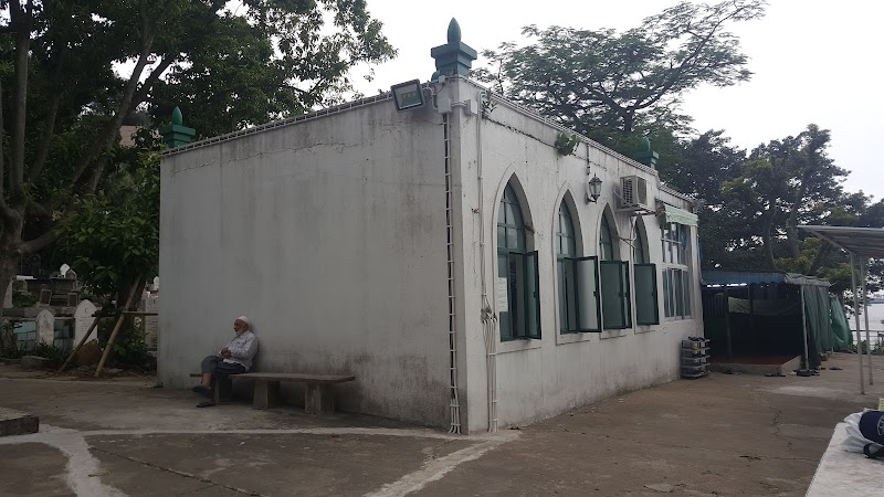Macau Islamic Mosque & Cemetery photo 2