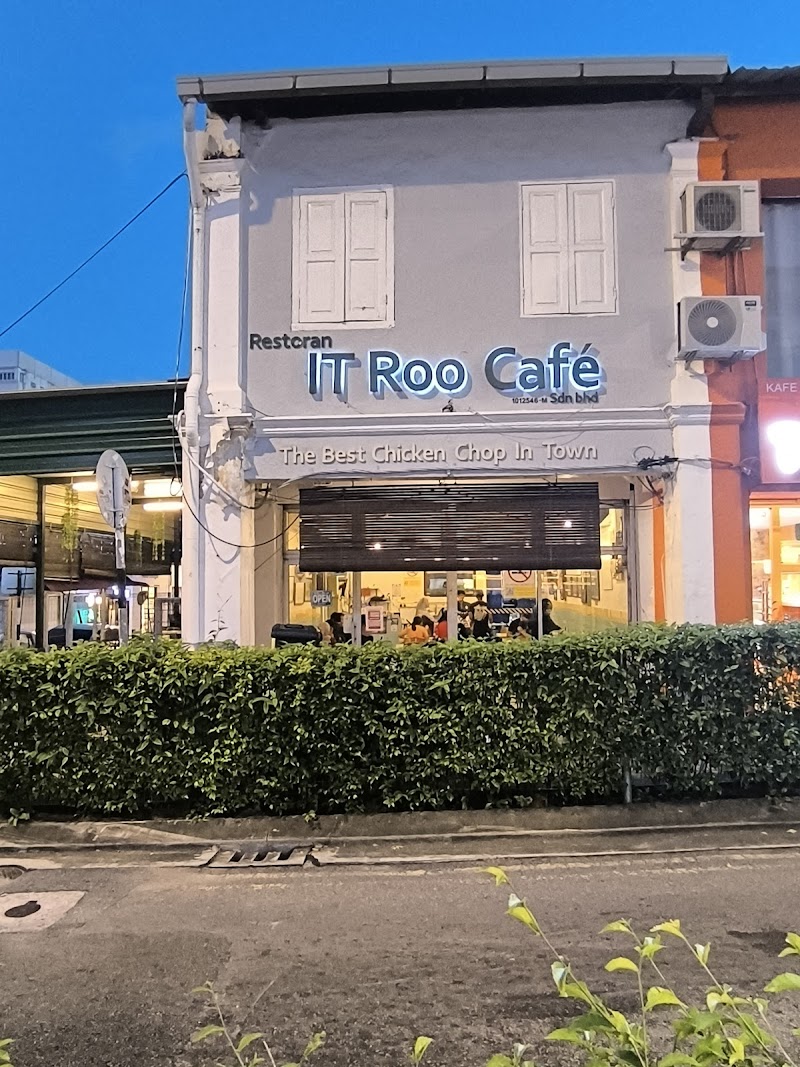 IT Roo Café photo 1