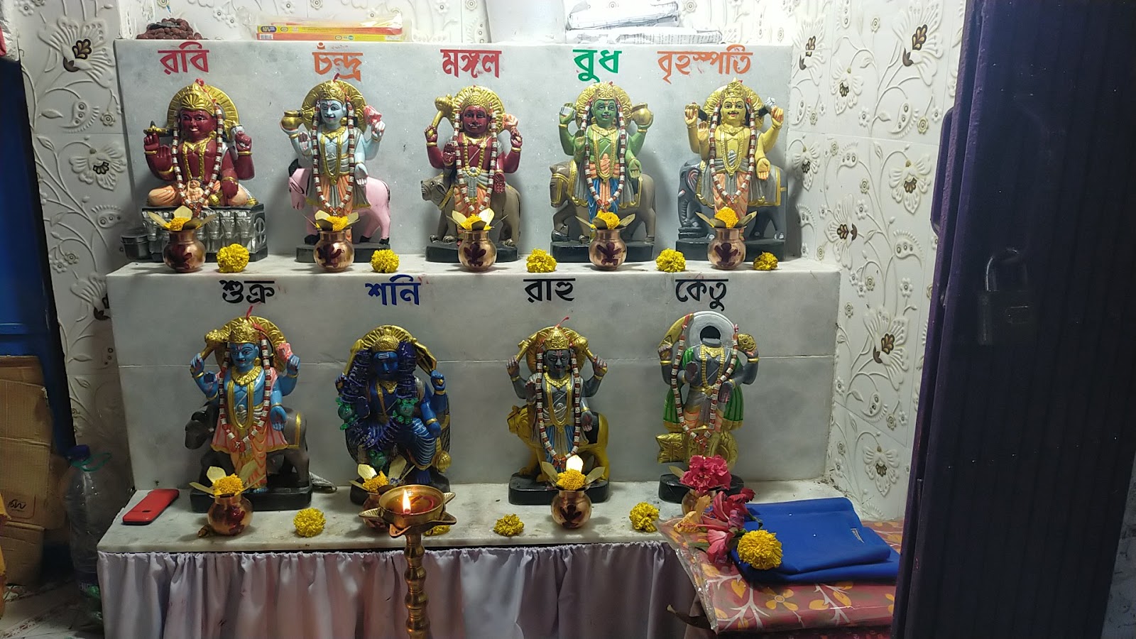 NAVAGRAHA Mandir photo 1