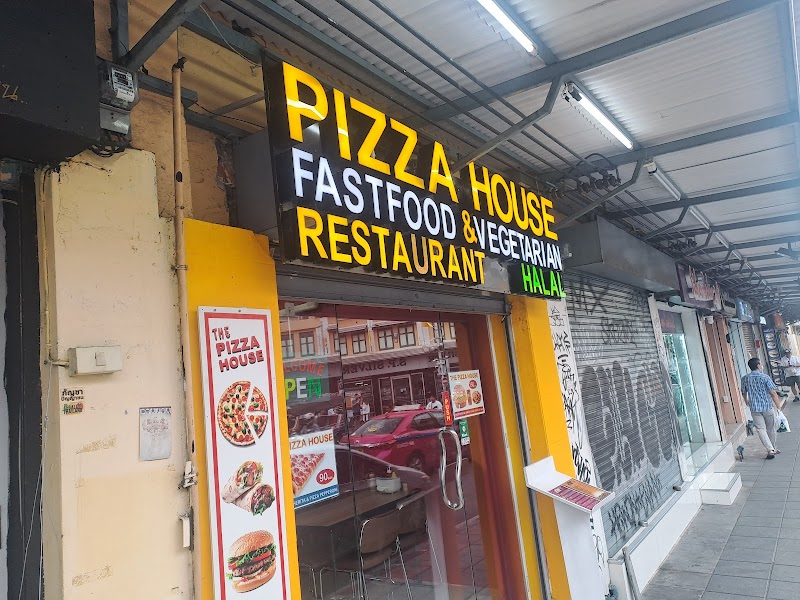 The Pizza house Halal photo 1