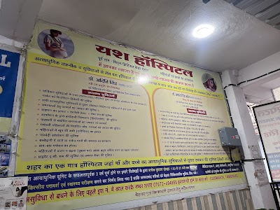 Dr. Aditi Singh - Image 3