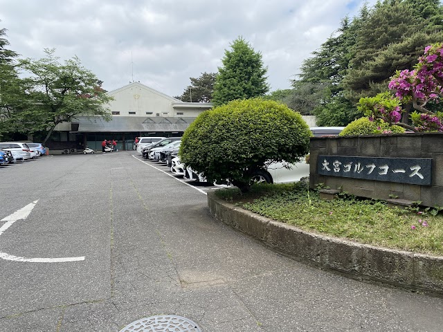 Omiya Golf Course - Photo 9