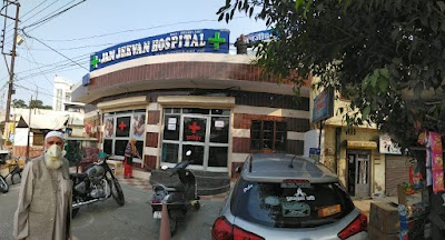 Jan Jevan Hospital