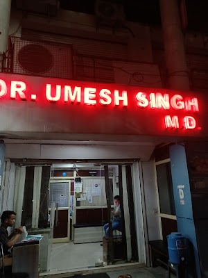 Dr. Umesh Singh MD General Physician - Image 3