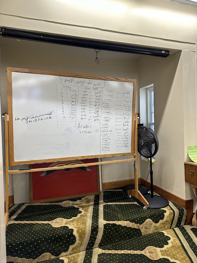 Al-Quran Mosque photo 2