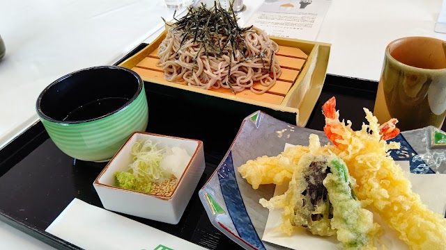 Hakone Country Club - Photo 8