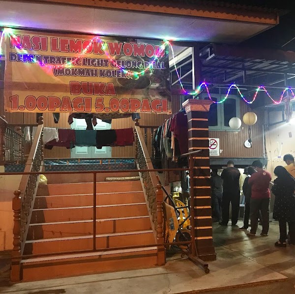 Nasi Lemok Womoh - Photo 1