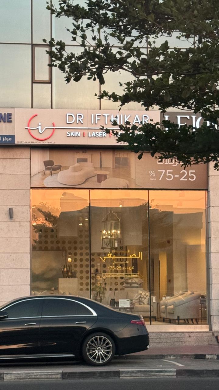 Dr Ifthikar Medical Center 3