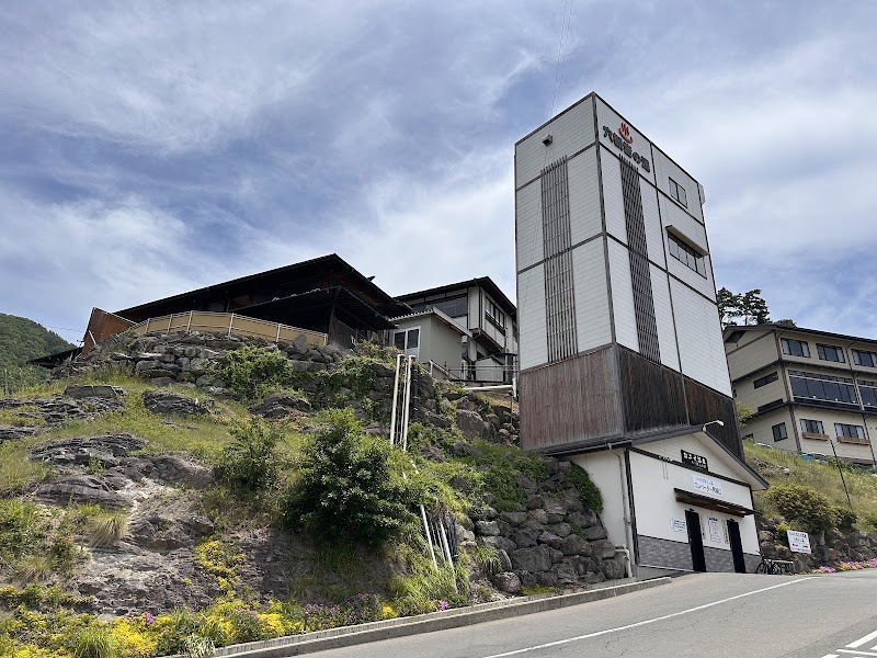 おぶせ温泉 穴観音の湯 3
