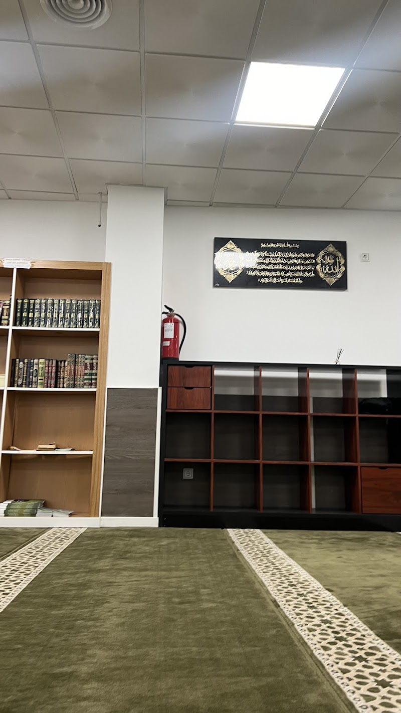 Mezquita Al-Huda photo 6