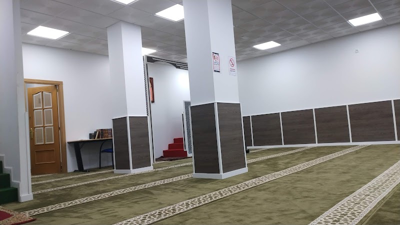 Mezquita Al-Huda photo 2