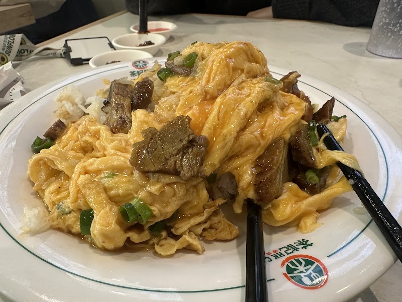 HK Cafe Melbourne photo 8