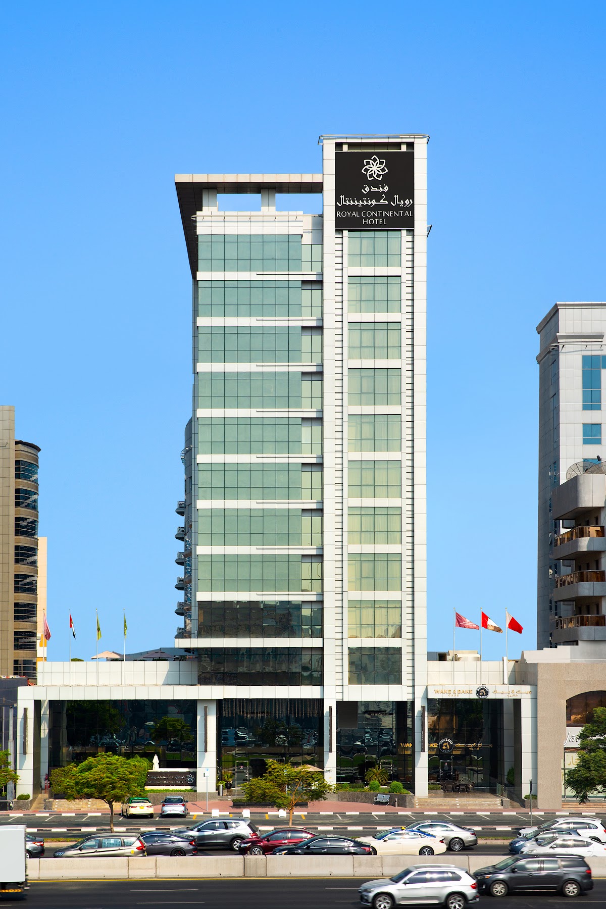 Royal Continental Hotel 5
