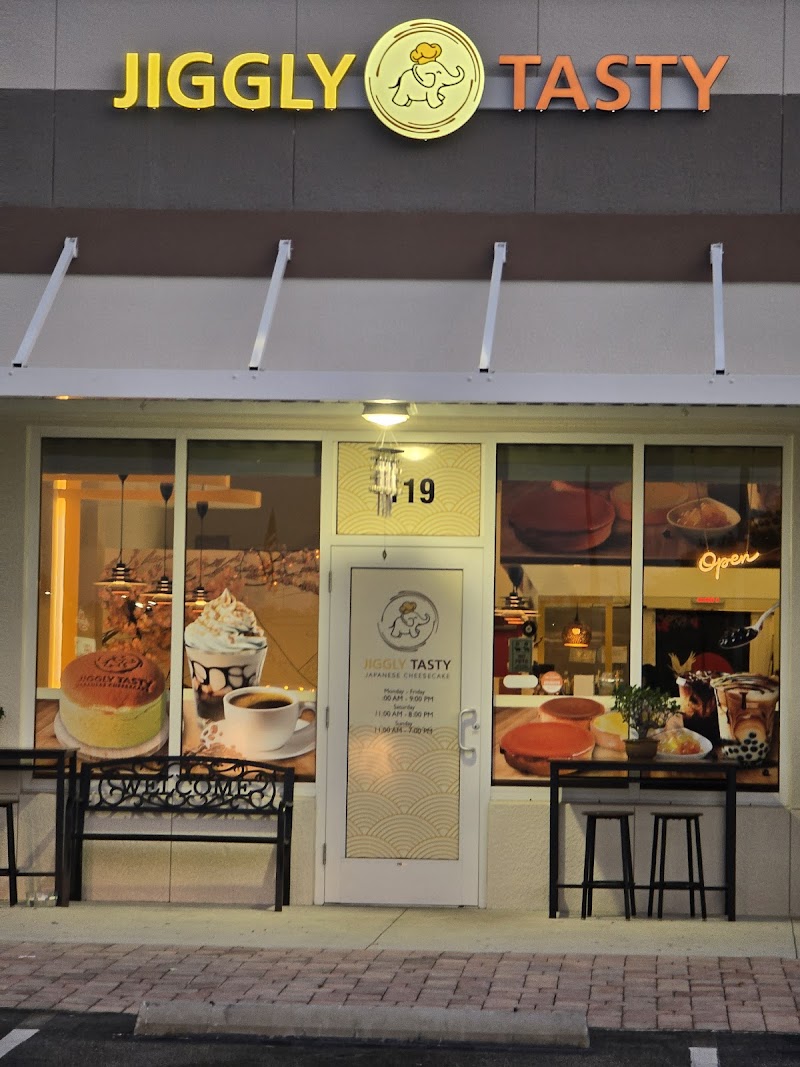 Jiggly Tasty Japanese cheesecake, Bubble Tea, Coffee photo 1