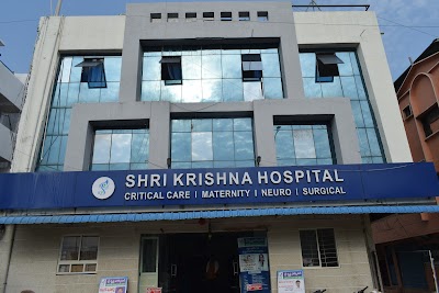 Shri Krishna Hospital - Image 3