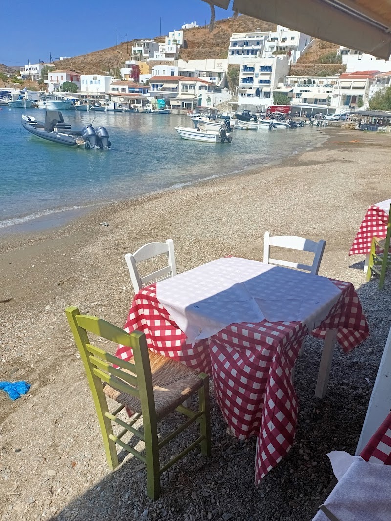 Byzantio - Yalos restaurant