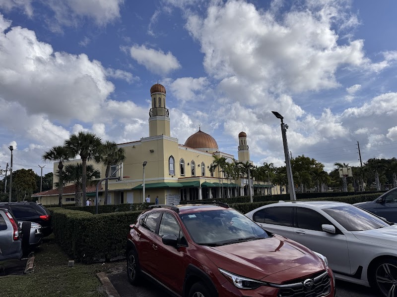 Islamic Center of Greater Miami photo 6