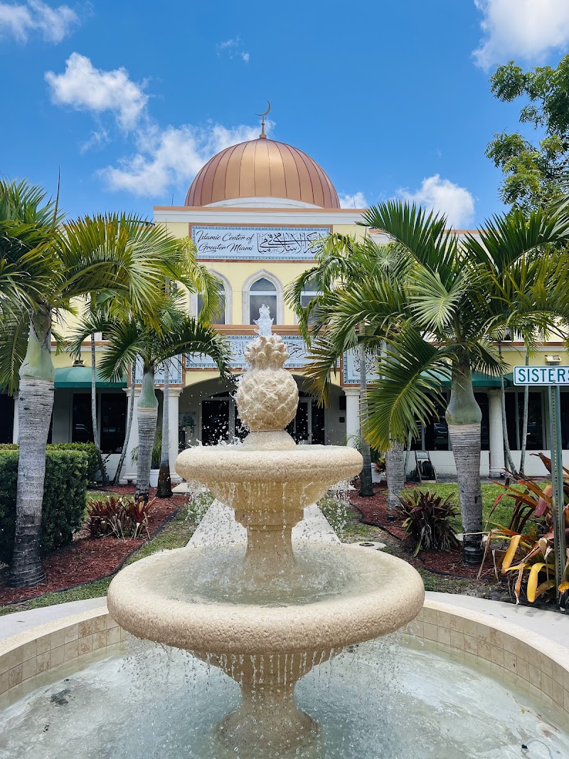 Islamic Center of Greater Miami photo 3