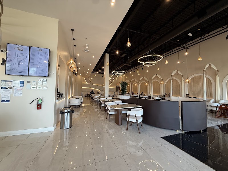 Shaghf Cafe - Sugar Land photo 4