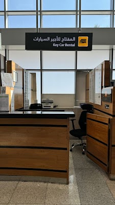 المفتاح لتأجير السيارات