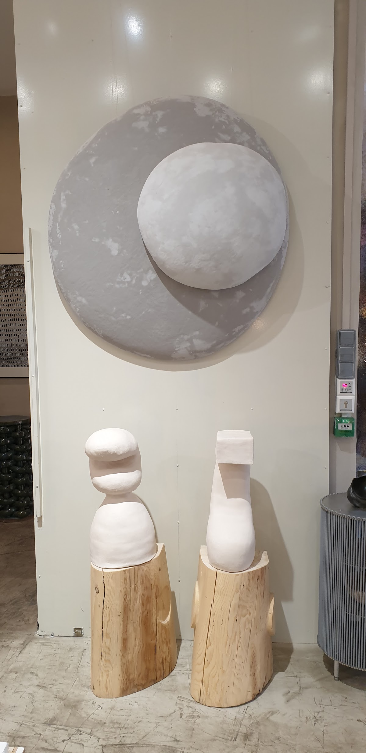 BOON_ROOM, vue extérieure