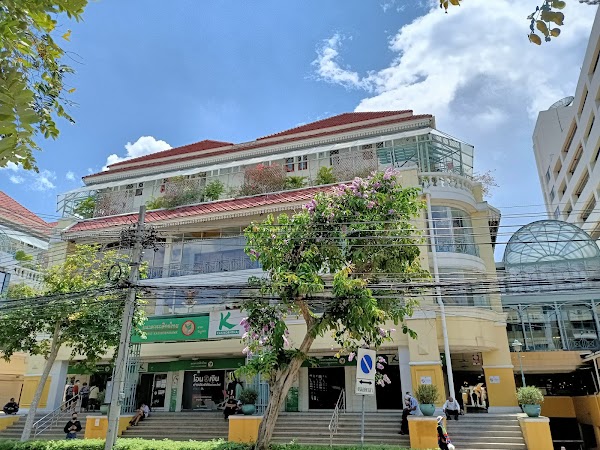 Wang Burapha 1