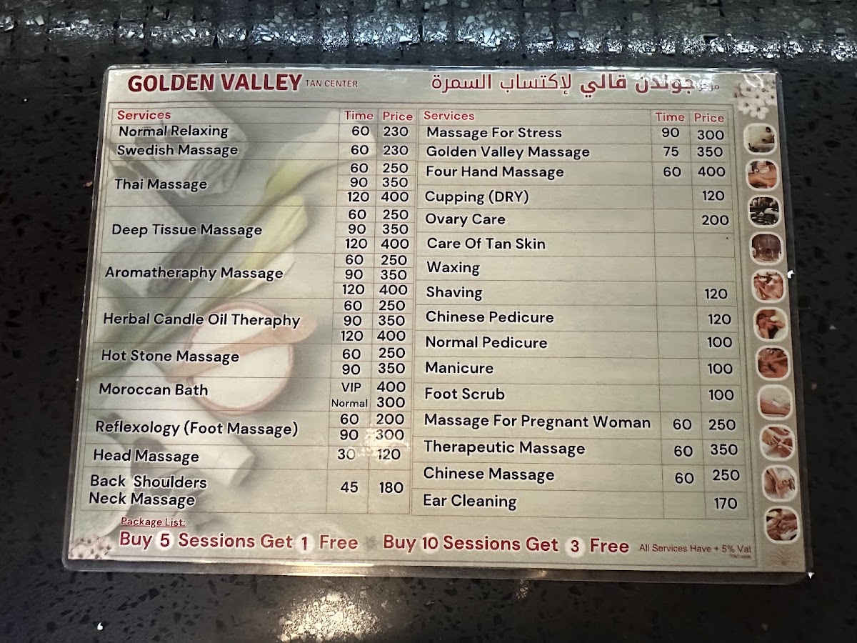 Golden Valley Spa 3