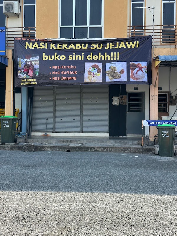 Nasi Kerabu 50 Jejawi - Photo 1