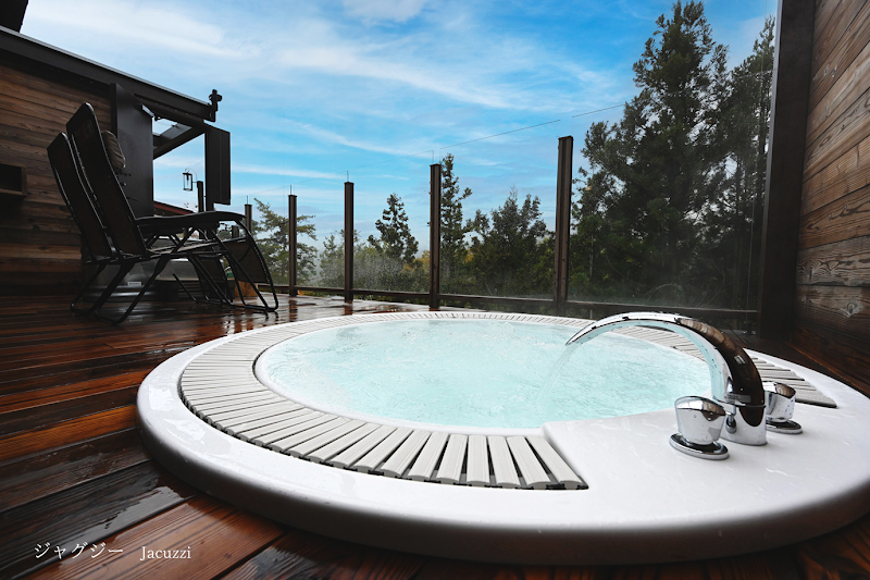 風の山プライベートサウナ&ジャグジー