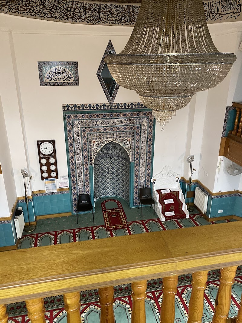London Islamic Cultural Society and Mosque (LICS) photo 3