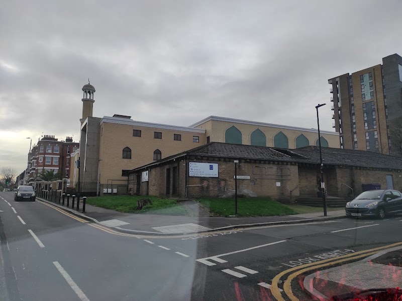 London Islamic Cultural Society and Mosque (LICS) photo 4