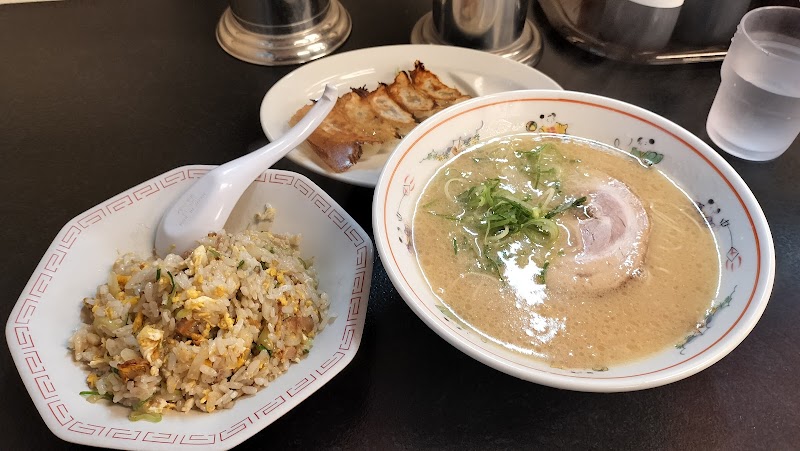 らーめん 大森家 写真5