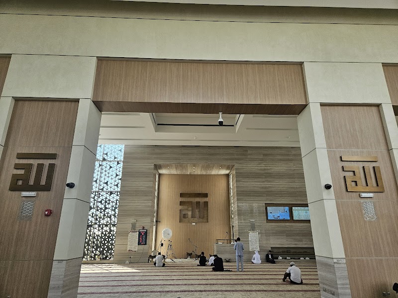 Masjid / Mosque Al Joud photo 3