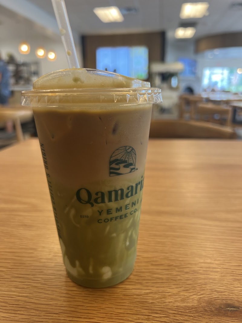 Qamaria | Yemeni Coffee Co. photo 3