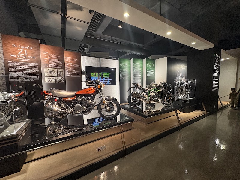 カワサキワールド