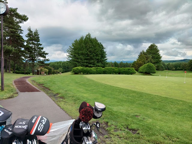 Daisetsuzan Country Club - Photo 8