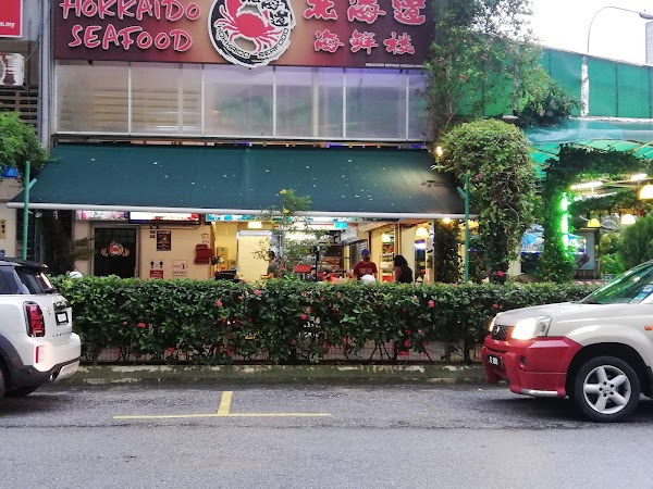 Hokkaido Seafood KL Main Branch