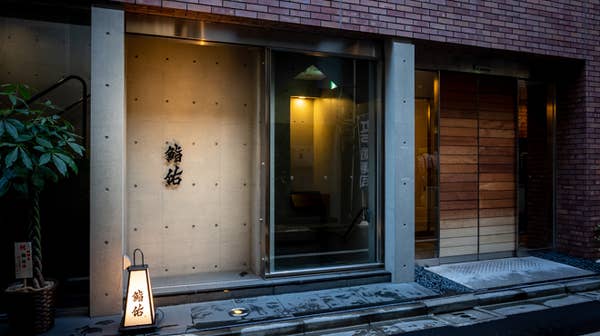鮨 佑の店内