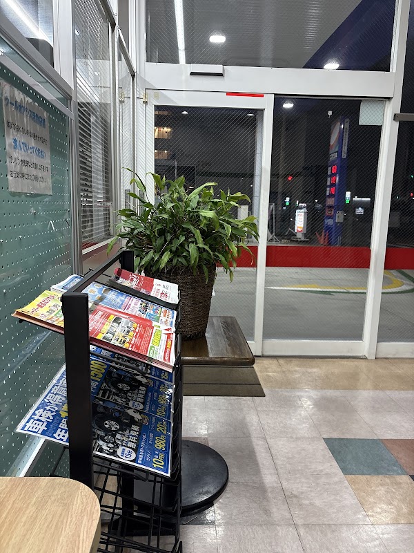 ホリデー車検 名西 - 画像2